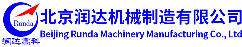 开云手机入口站注册-开云(中国)
